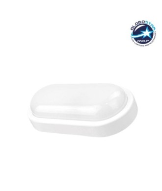 GLOBOSTAR® MARINA 202-0021 Μοντέρνο Φωτιστικό Καραβοχελώνα Τοίχου - Απλίκα με Ντουί 1 x E27 AC 220-240V IP44 - Λευκό - M35 x Π12 x Υ10cm